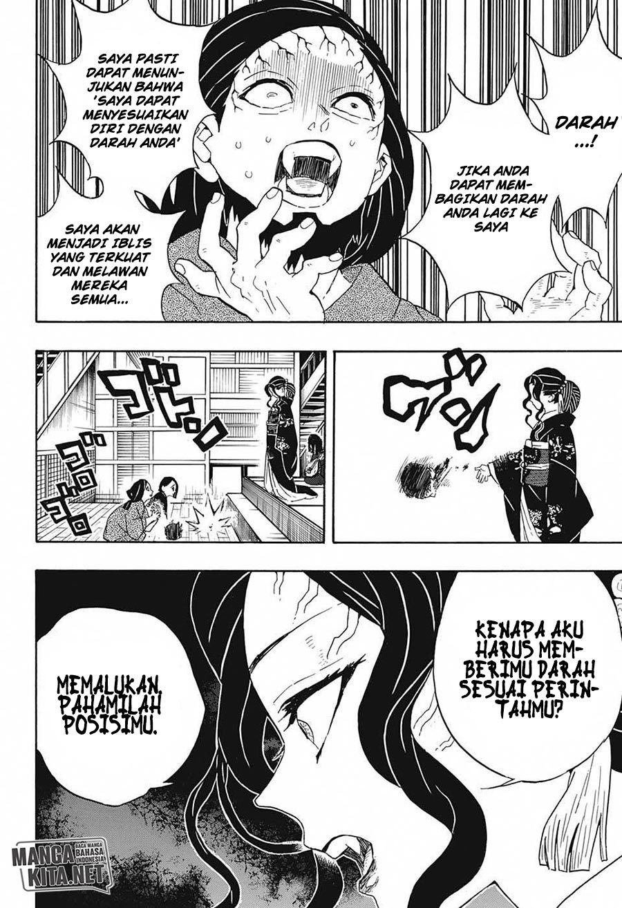 Read Demon Slayer ID Manga Online