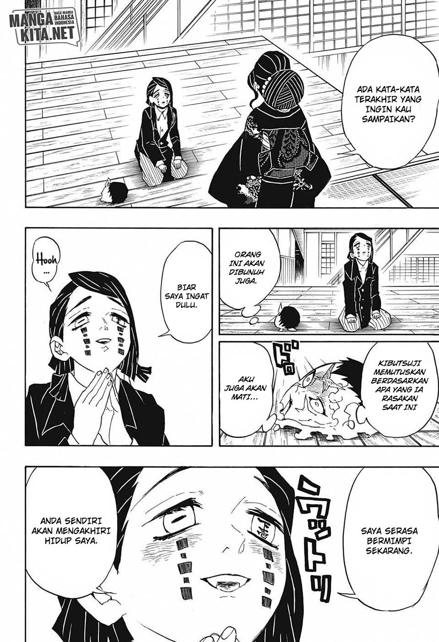Read Demon Slayer ID Manga Online