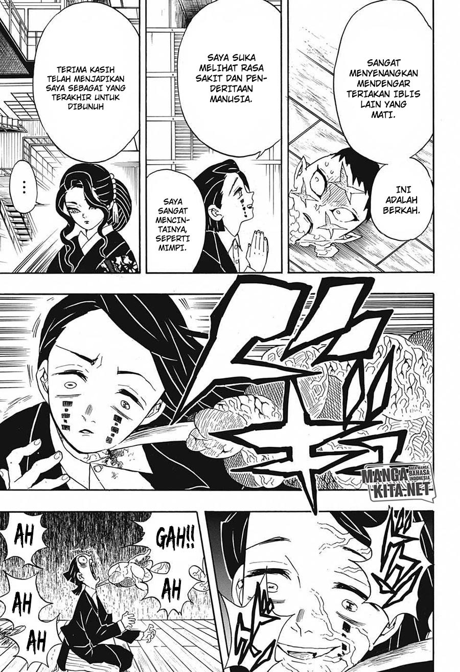 Read Demon Slayer ID Manga Online