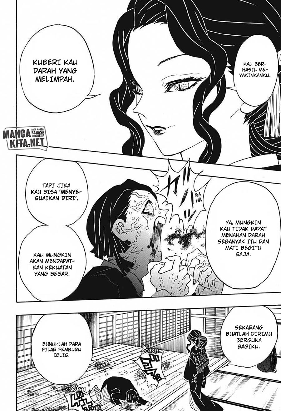 Read Demon Slayer ID Manga Online