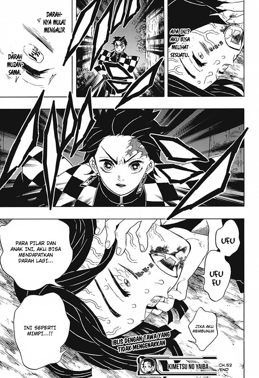 Read Demon Slayer ID Manga Online