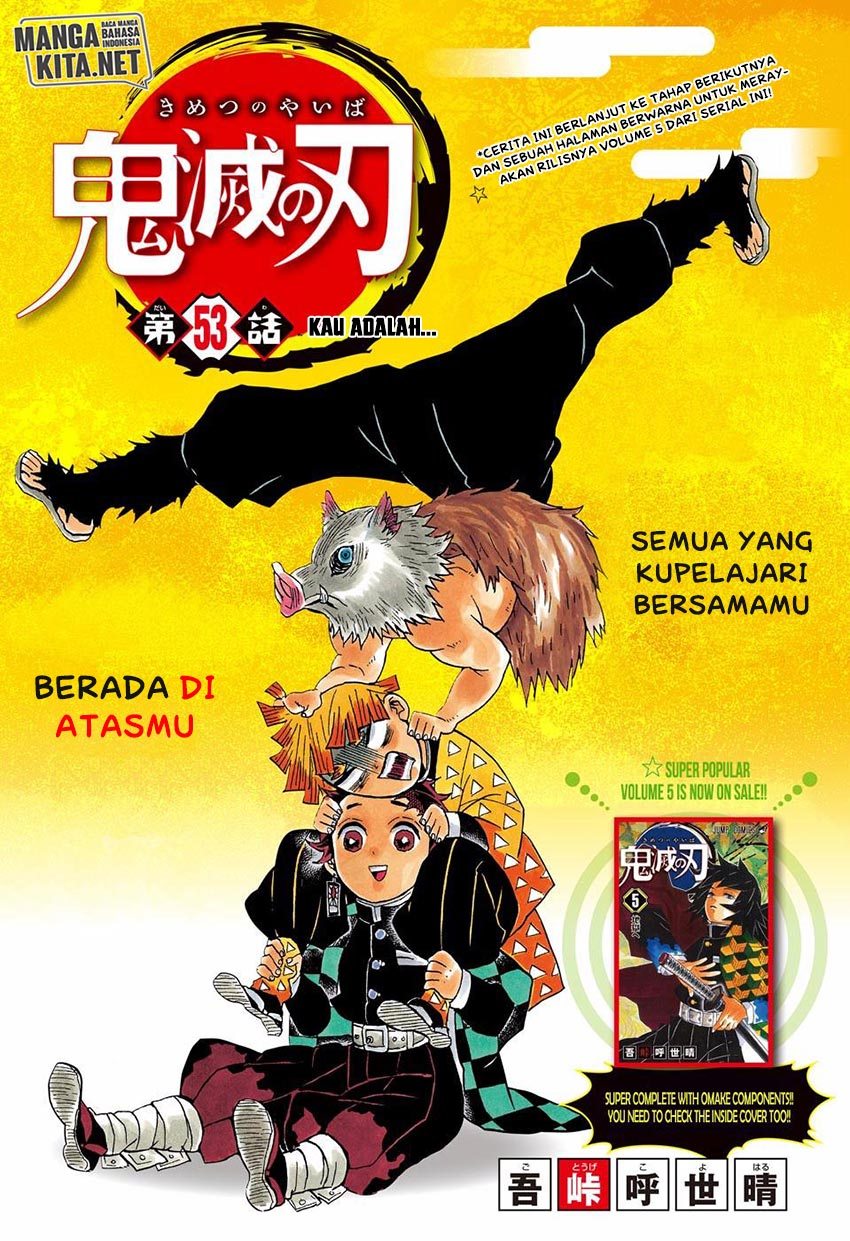 Read Demon Slayer ID Manga Online
