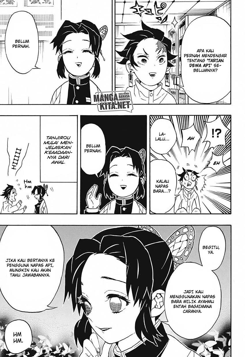 Read Demon Slayer ID Manga Online