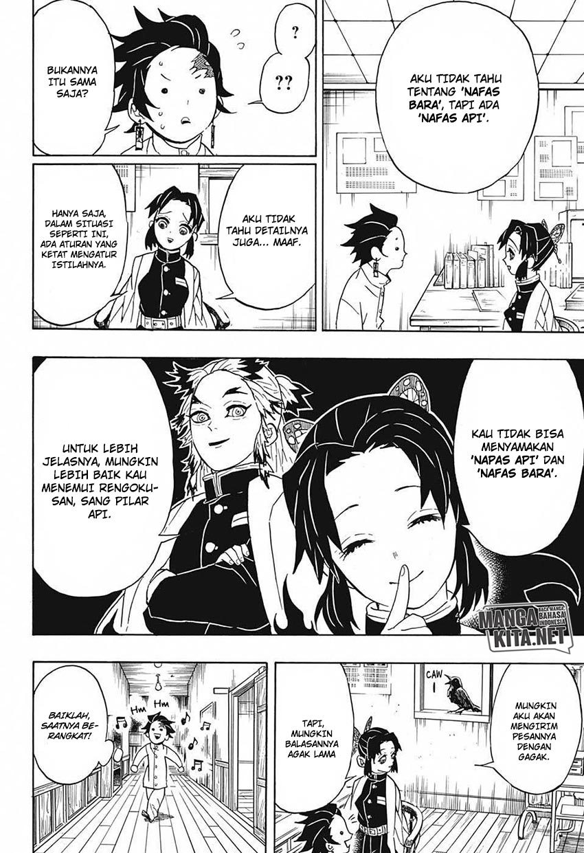 Read Demon Slayer ID Manga Online