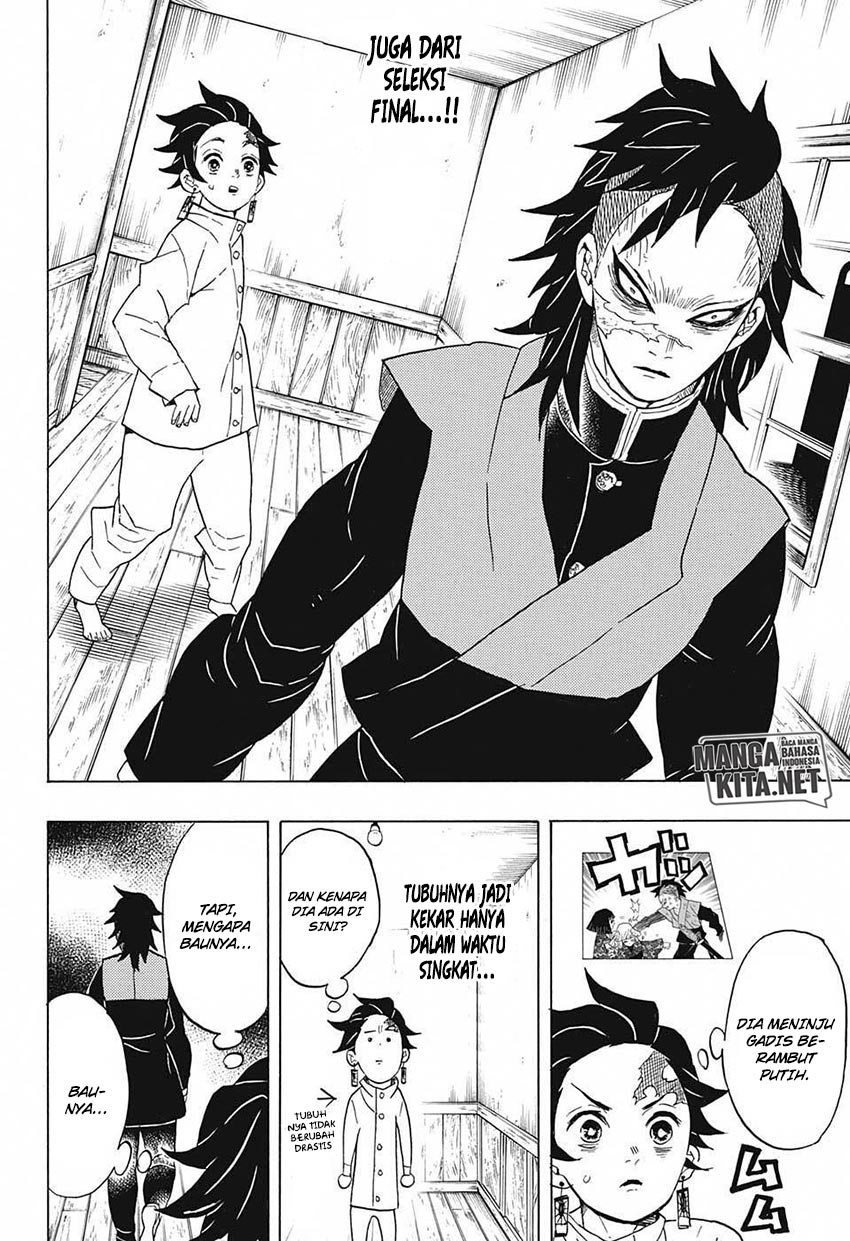 Read Demon Slayer ID Manga Online