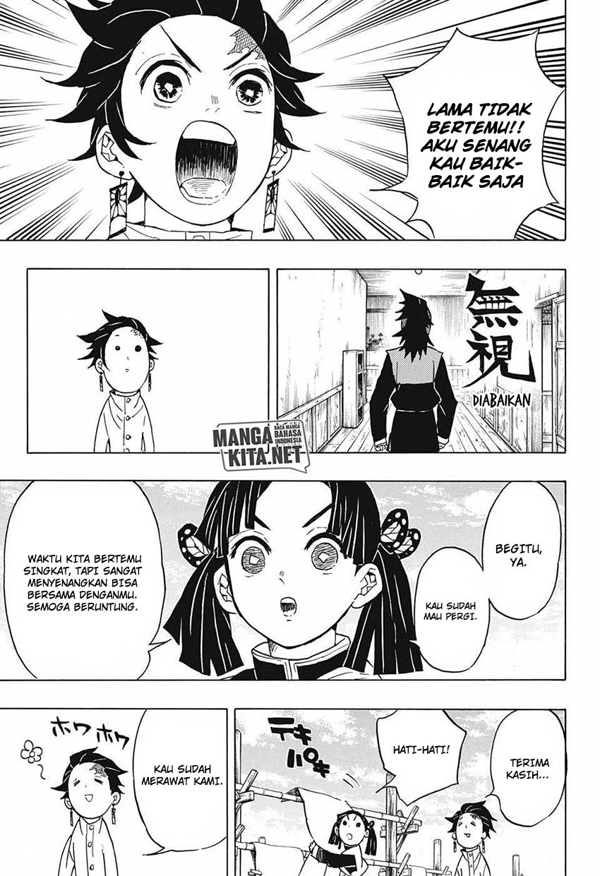 Read Demon Slayer ID Manga Online