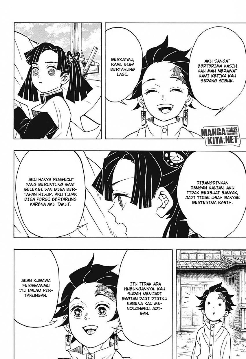 Read Demon Slayer ID Manga Online