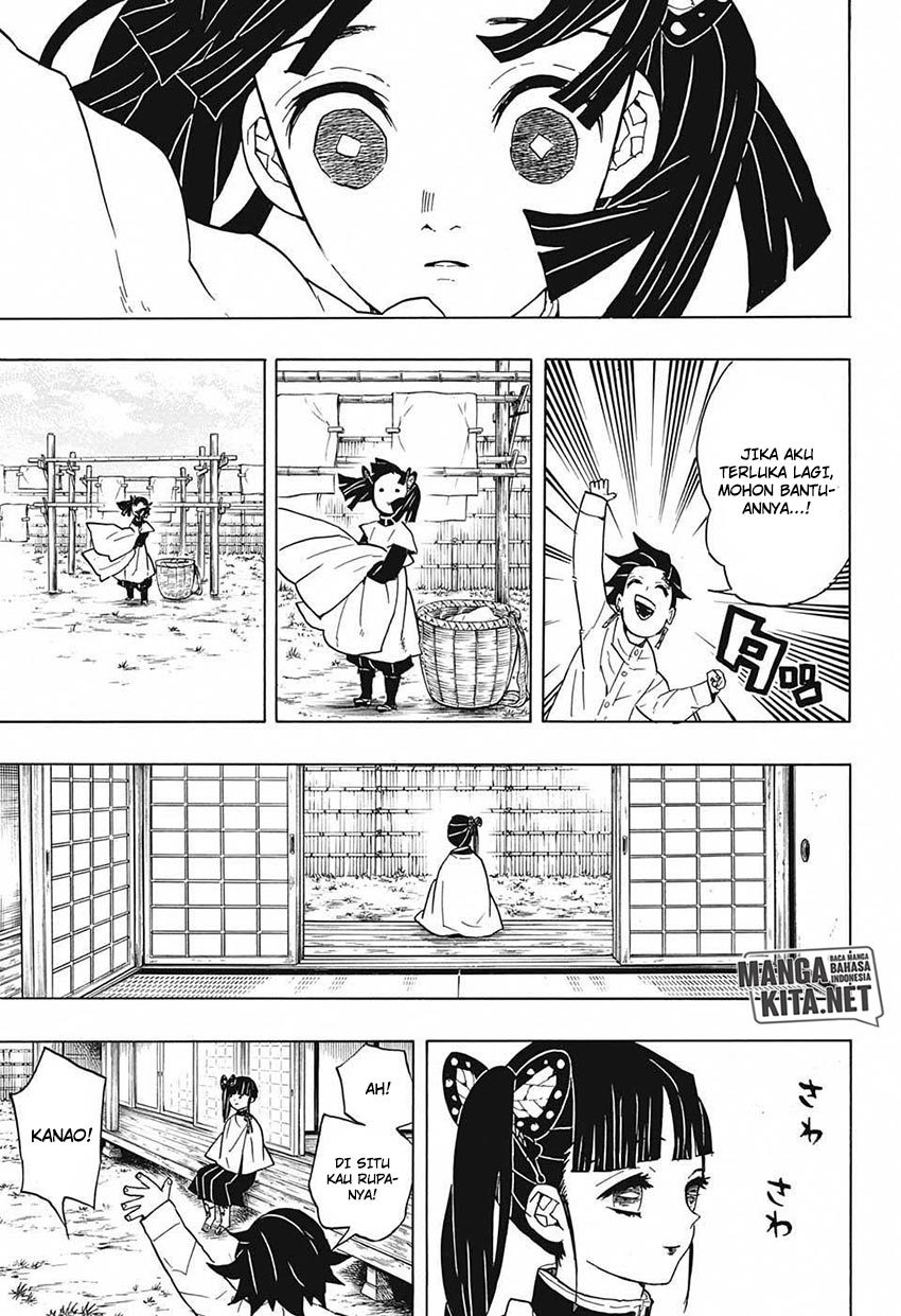 Read Demon Slayer ID Manga Online
