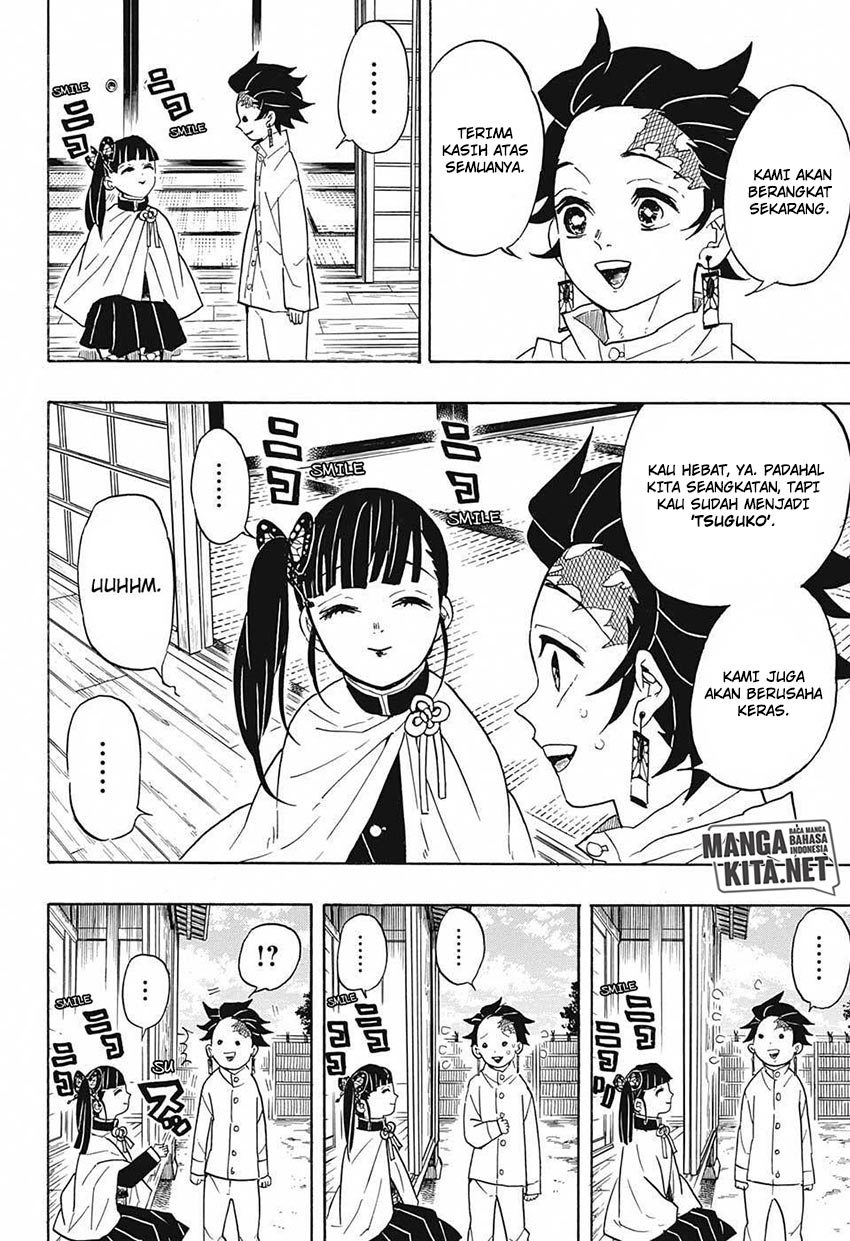 Read Demon Slayer ID Manga Online