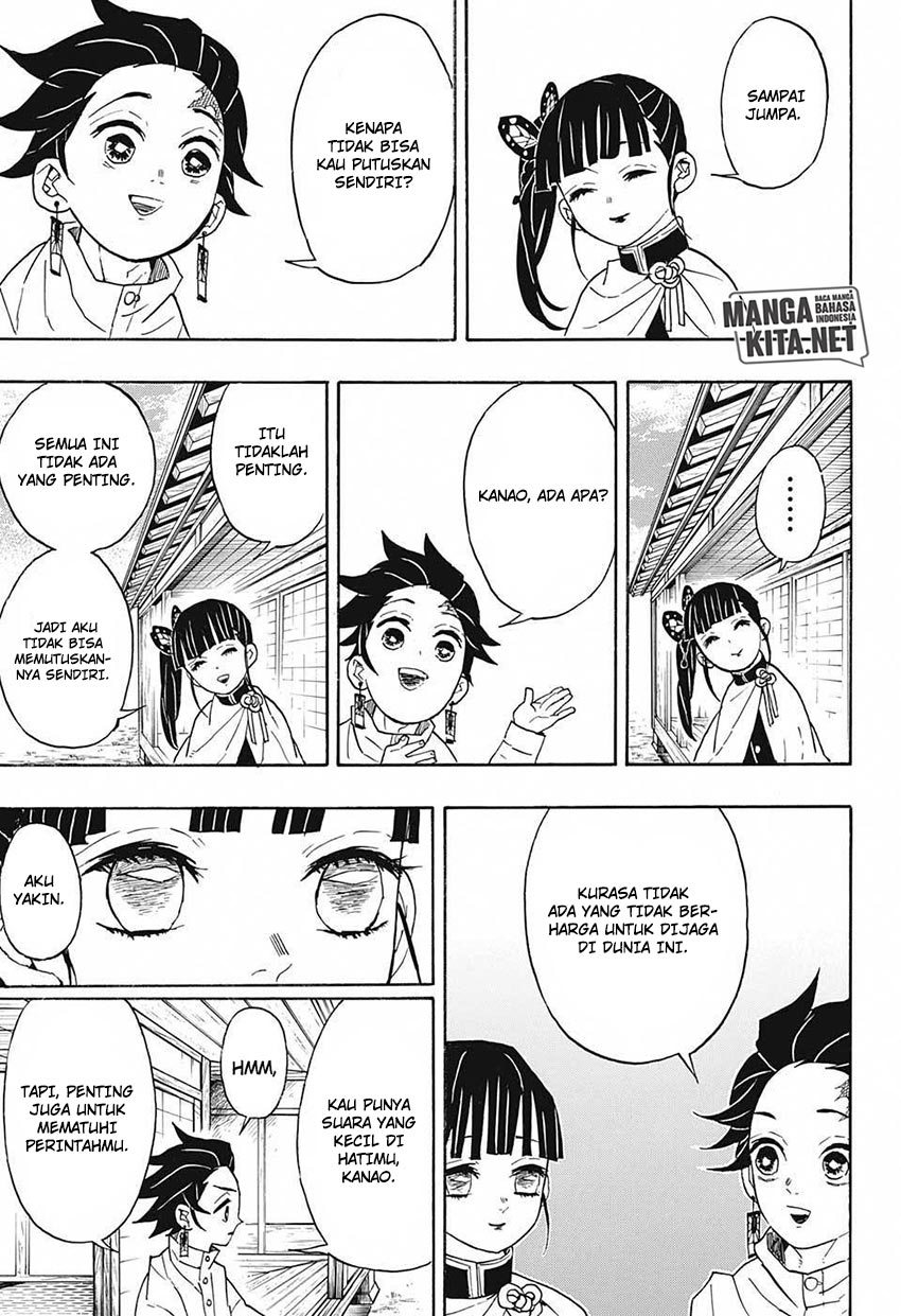 Read Demon Slayer ID Manga Online
