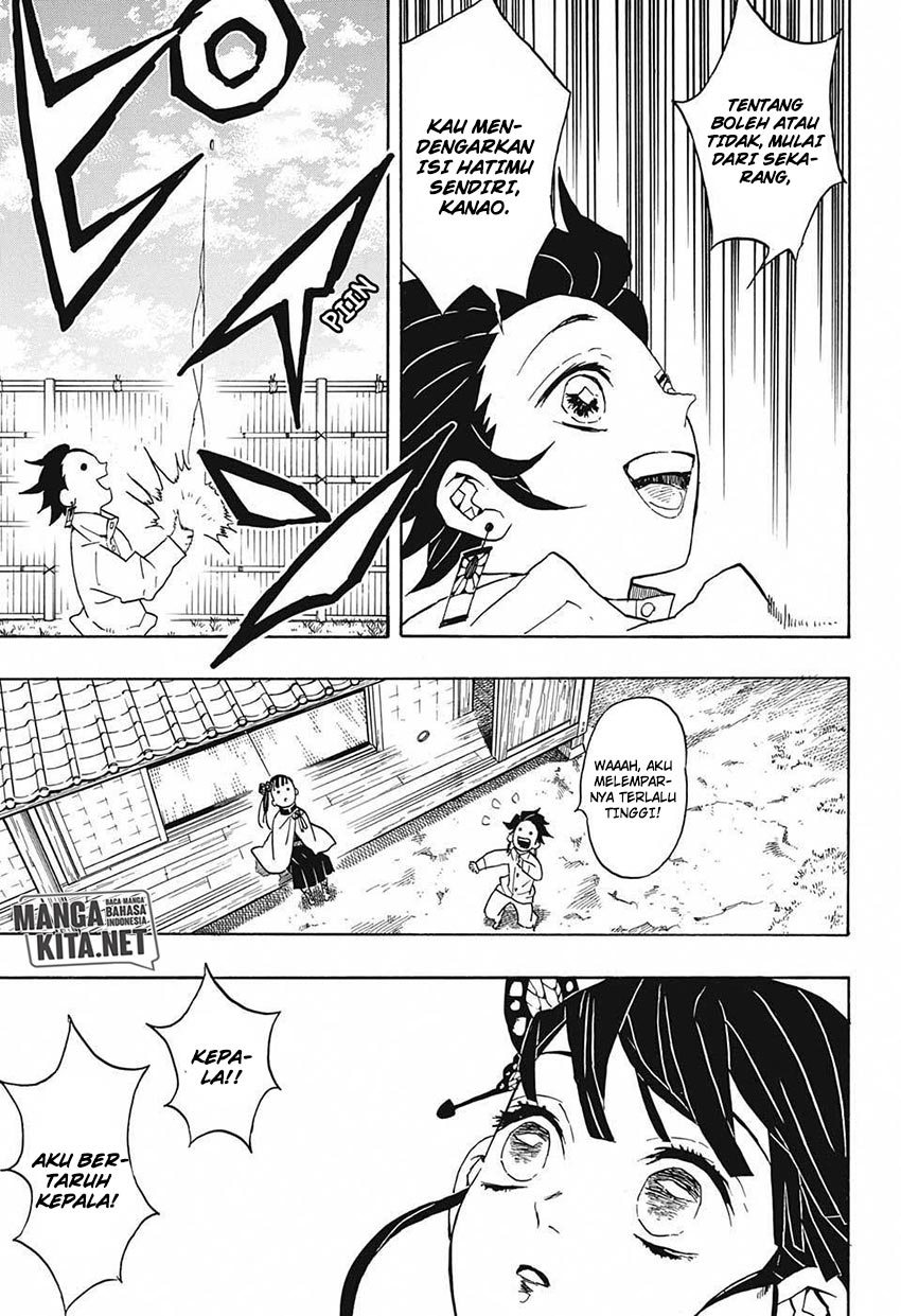 Read Demon Slayer ID Manga Online