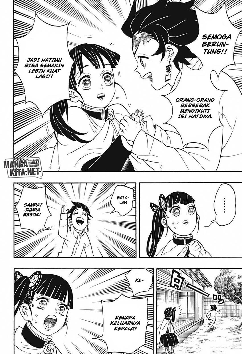 Read Demon Slayer ID Manga Online
