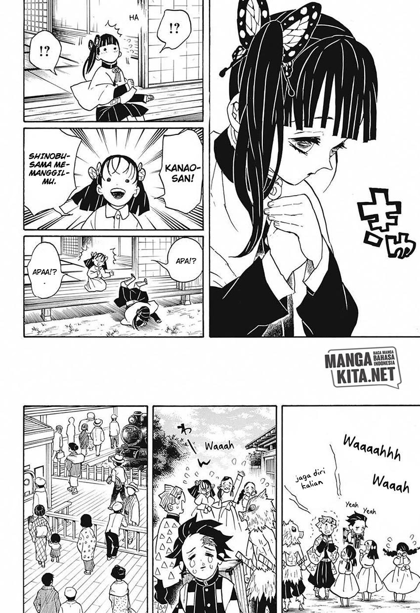 Read Demon Slayer ID Manga Online