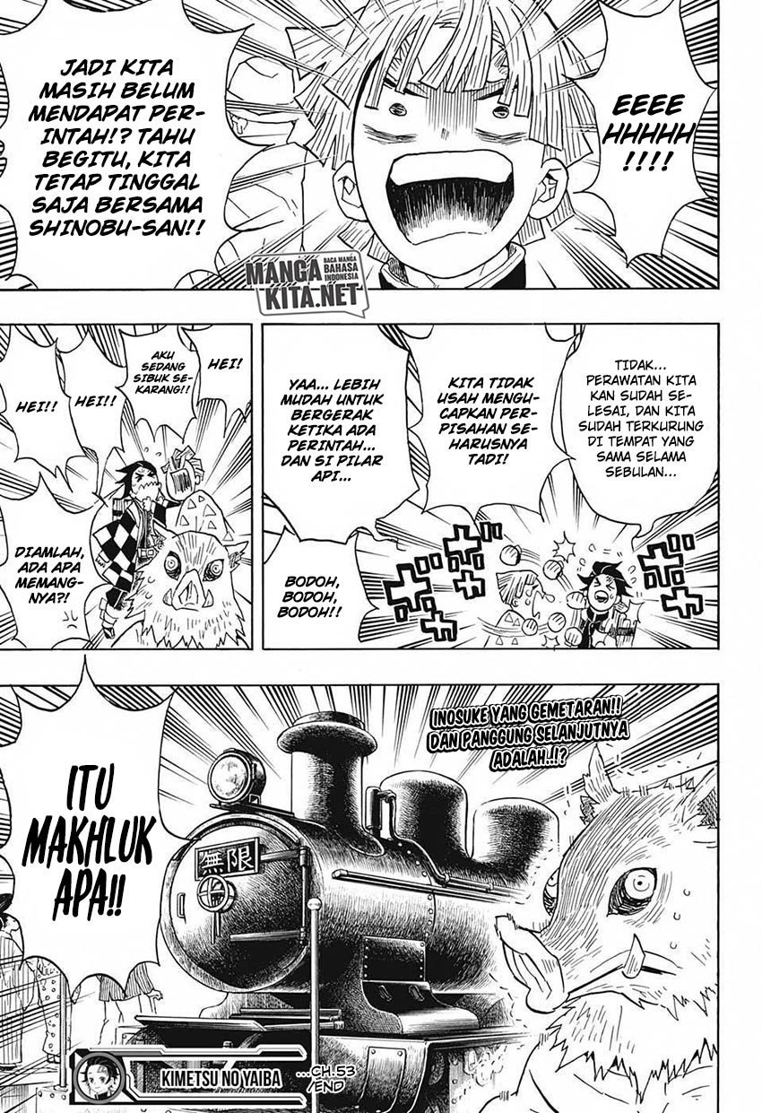 Read Demon Slayer ID Manga Online