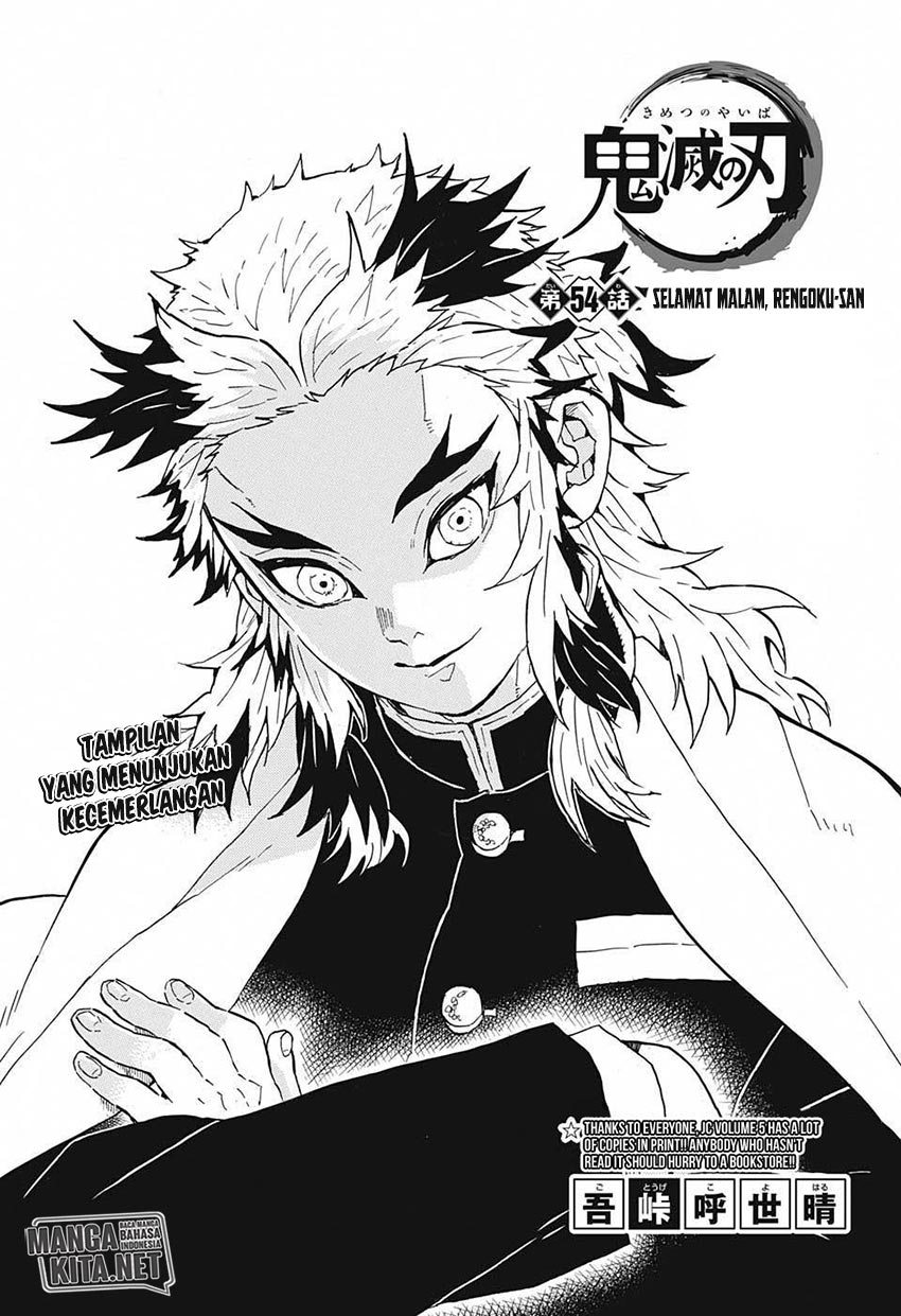 Read Demon Slayer ID Manga Online