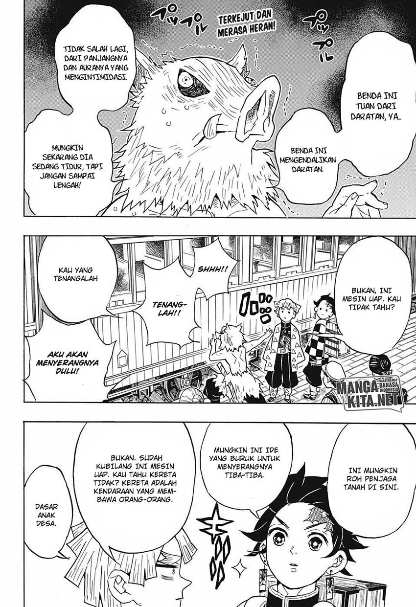 Read Demon Slayer ID Manga Online