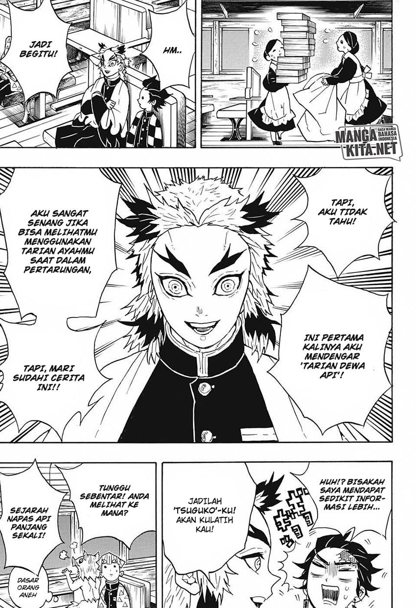 Read Demon Slayer ID Manga Online