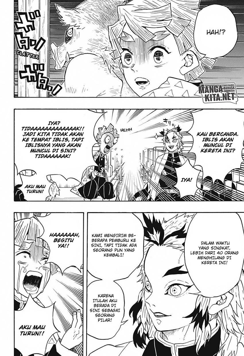 Read Demon Slayer ID Manga Online