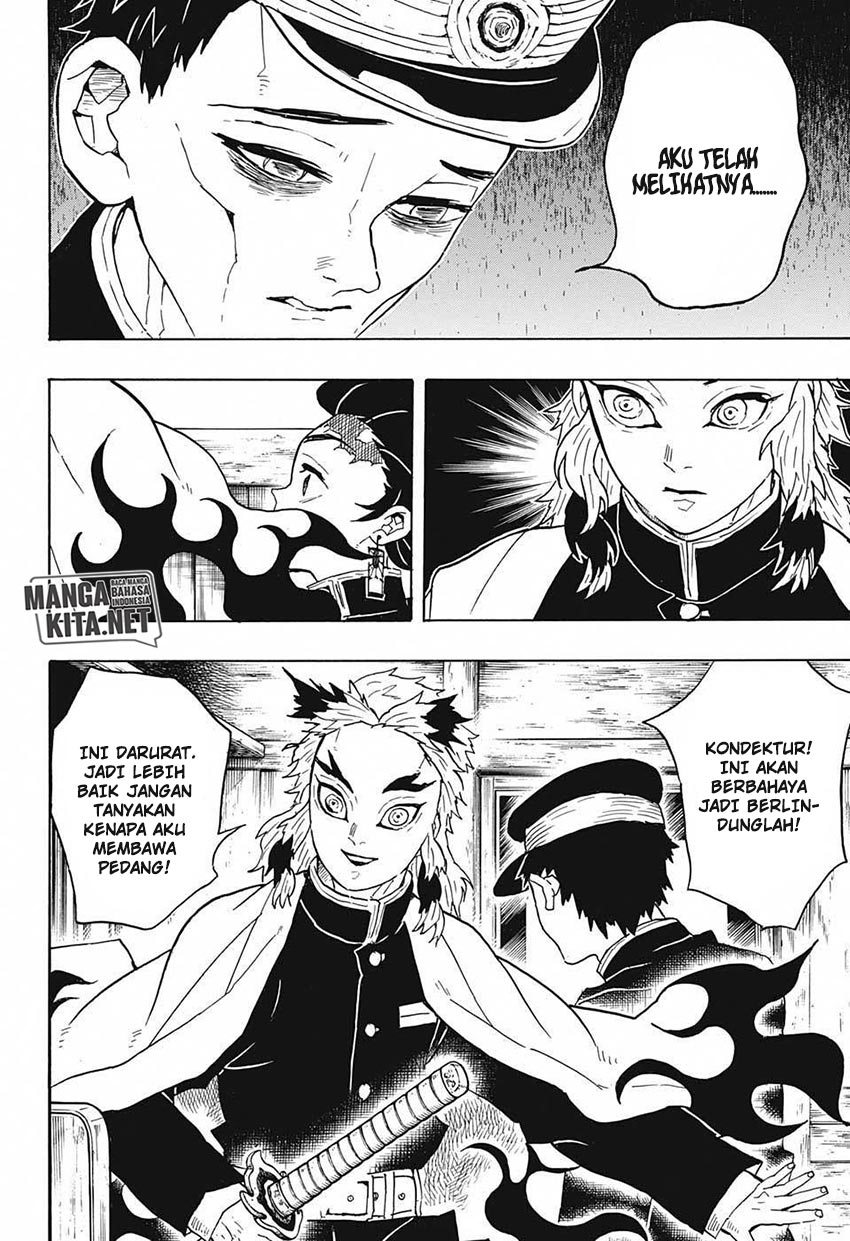 Read Demon Slayer ID Manga Online