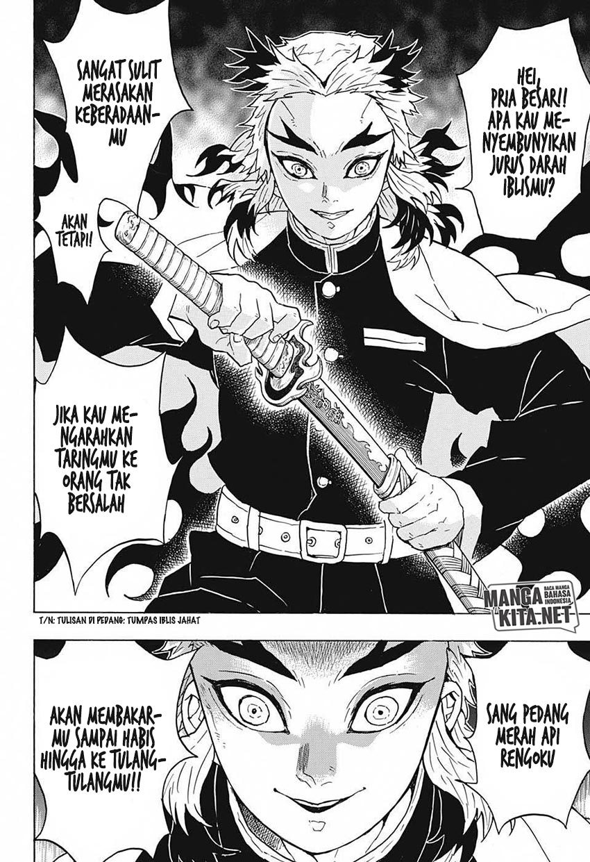 Read Demon Slayer ID Manga Online