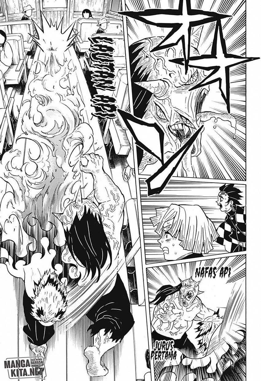Read Demon Slayer ID Manga Online