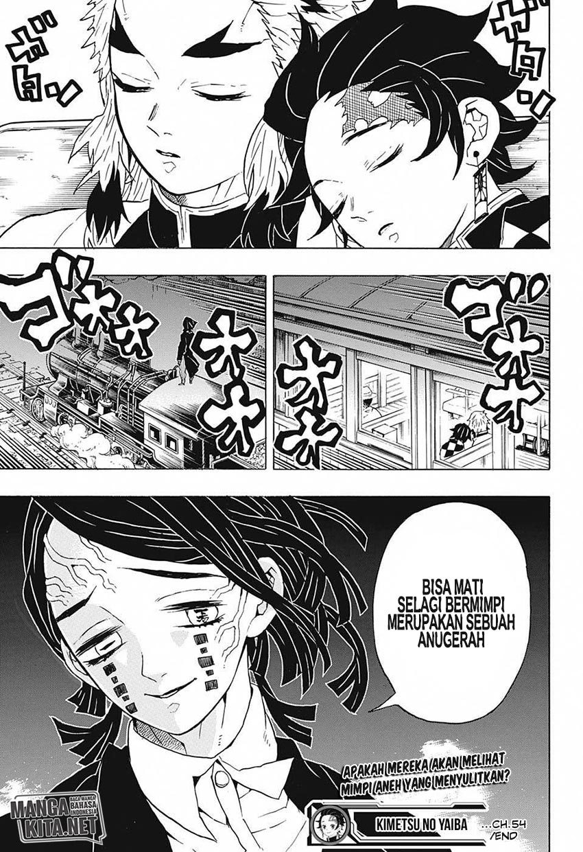 Read Demon Slayer ID Manga Online