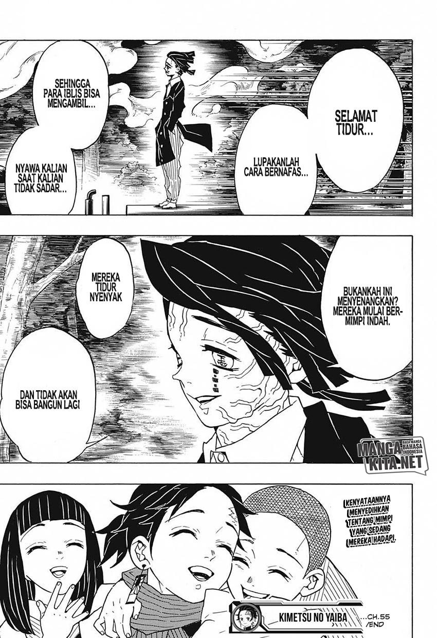 Read Demon Slayer ID Manga Online
