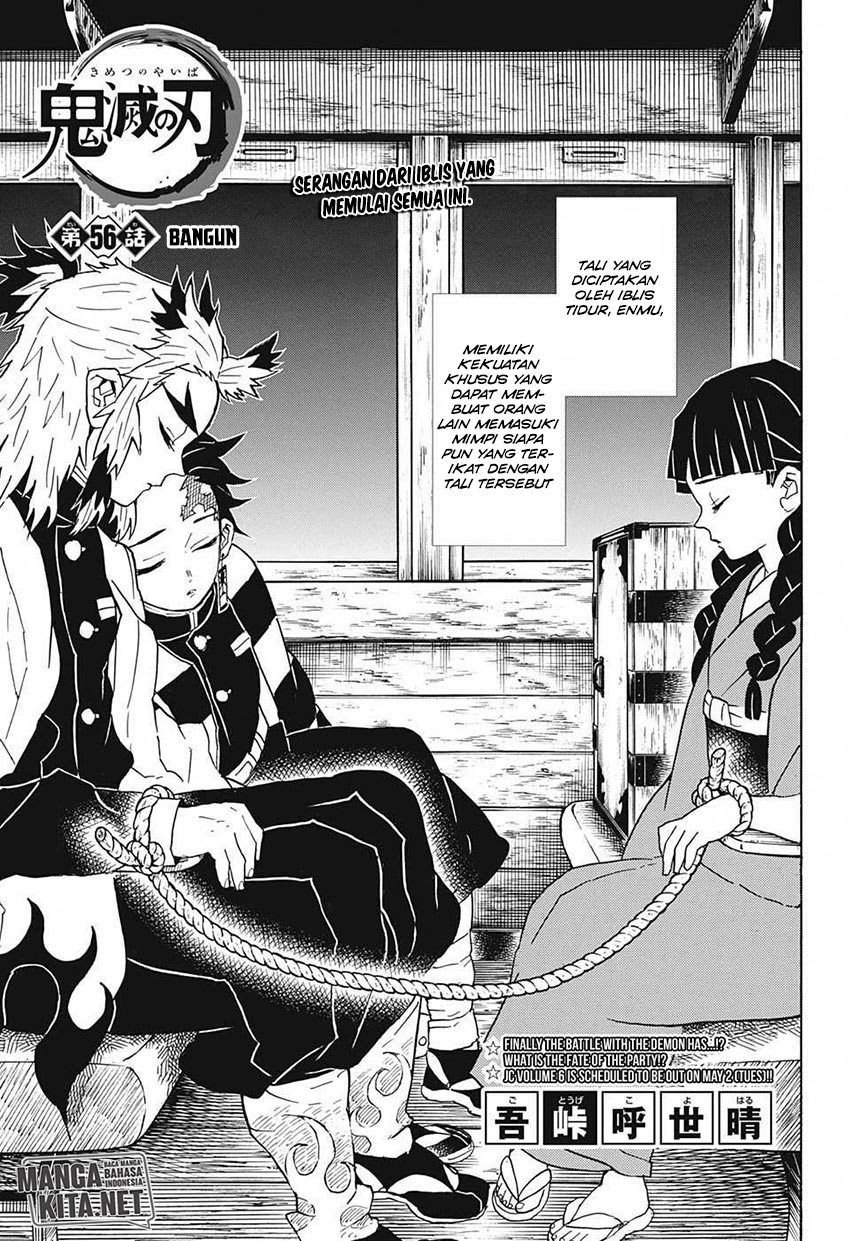 Read Demon Slayer ID Manga Online