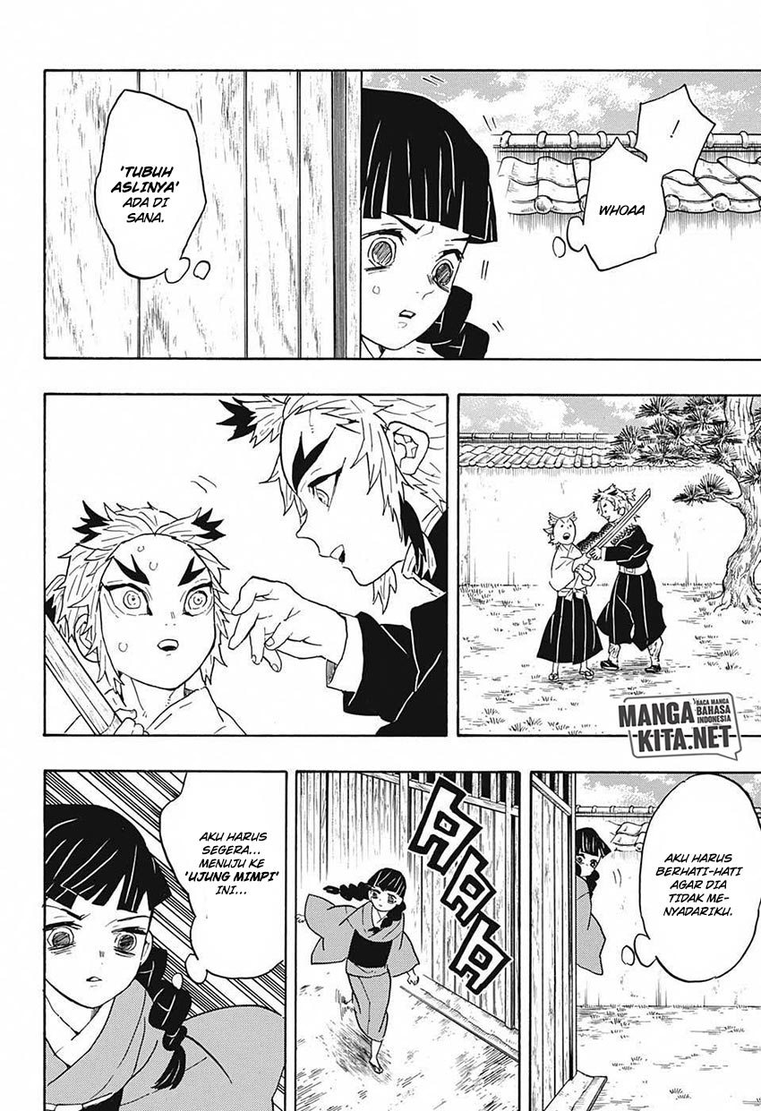 Read Demon Slayer ID Manga Online