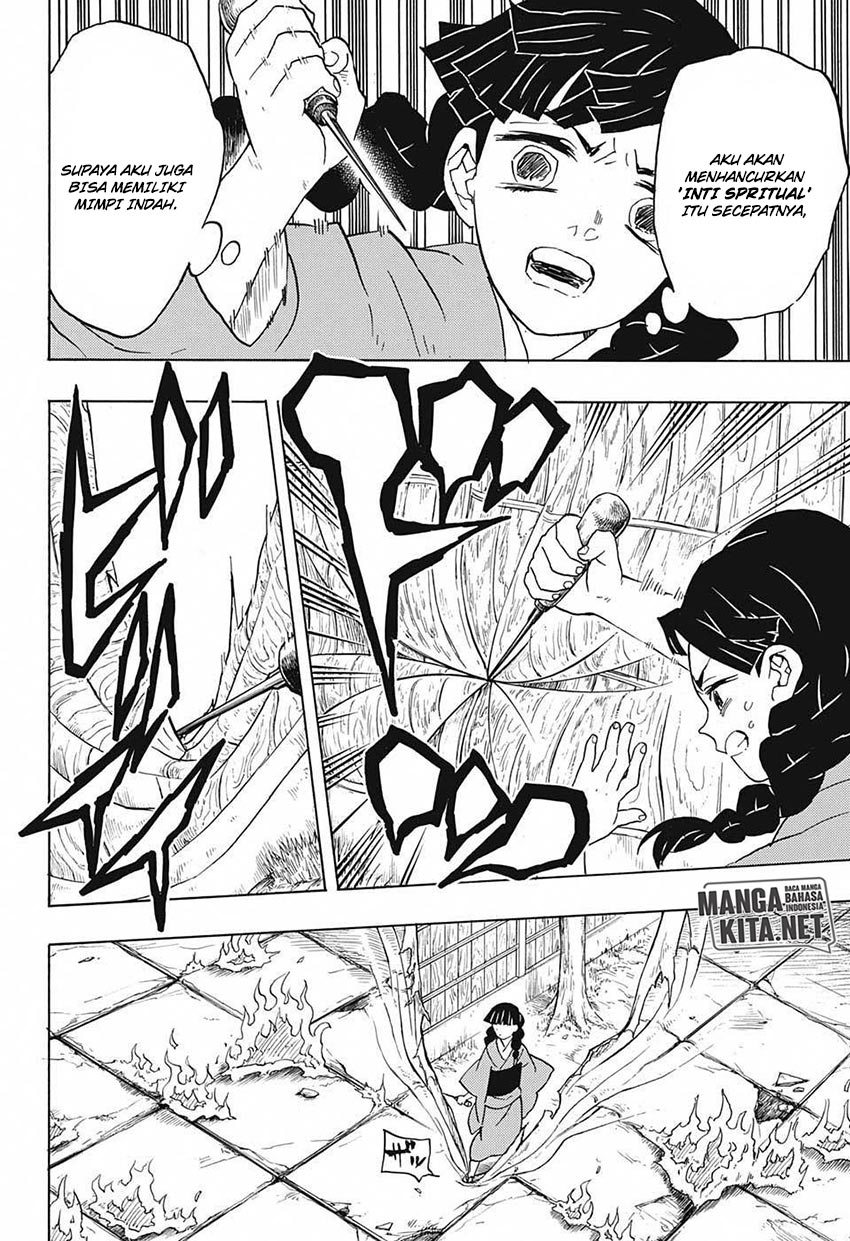 Read Demon Slayer ID Manga Online
