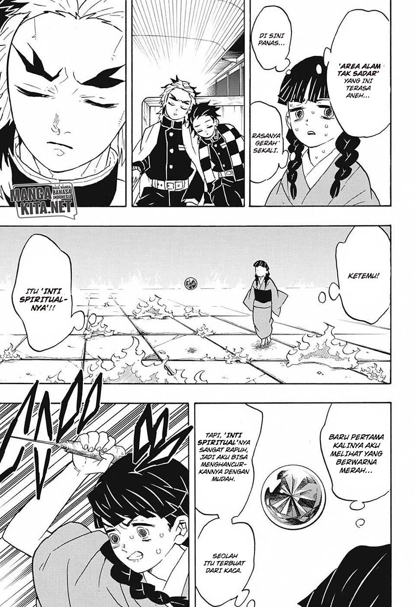 Read Demon Slayer ID Manga Online