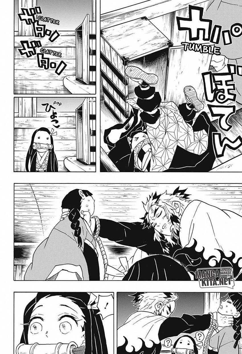 Read Demon Slayer ID Manga Online