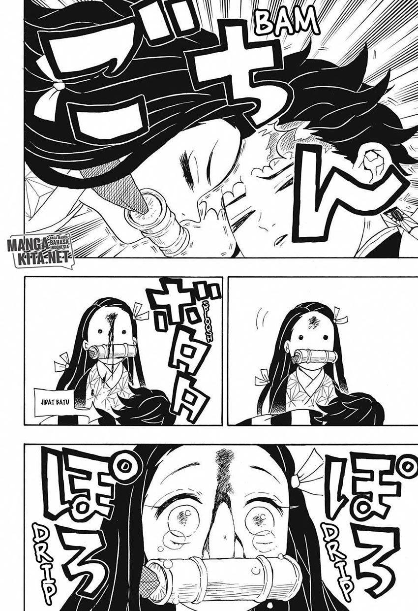 Read Demon Slayer ID Manga Online