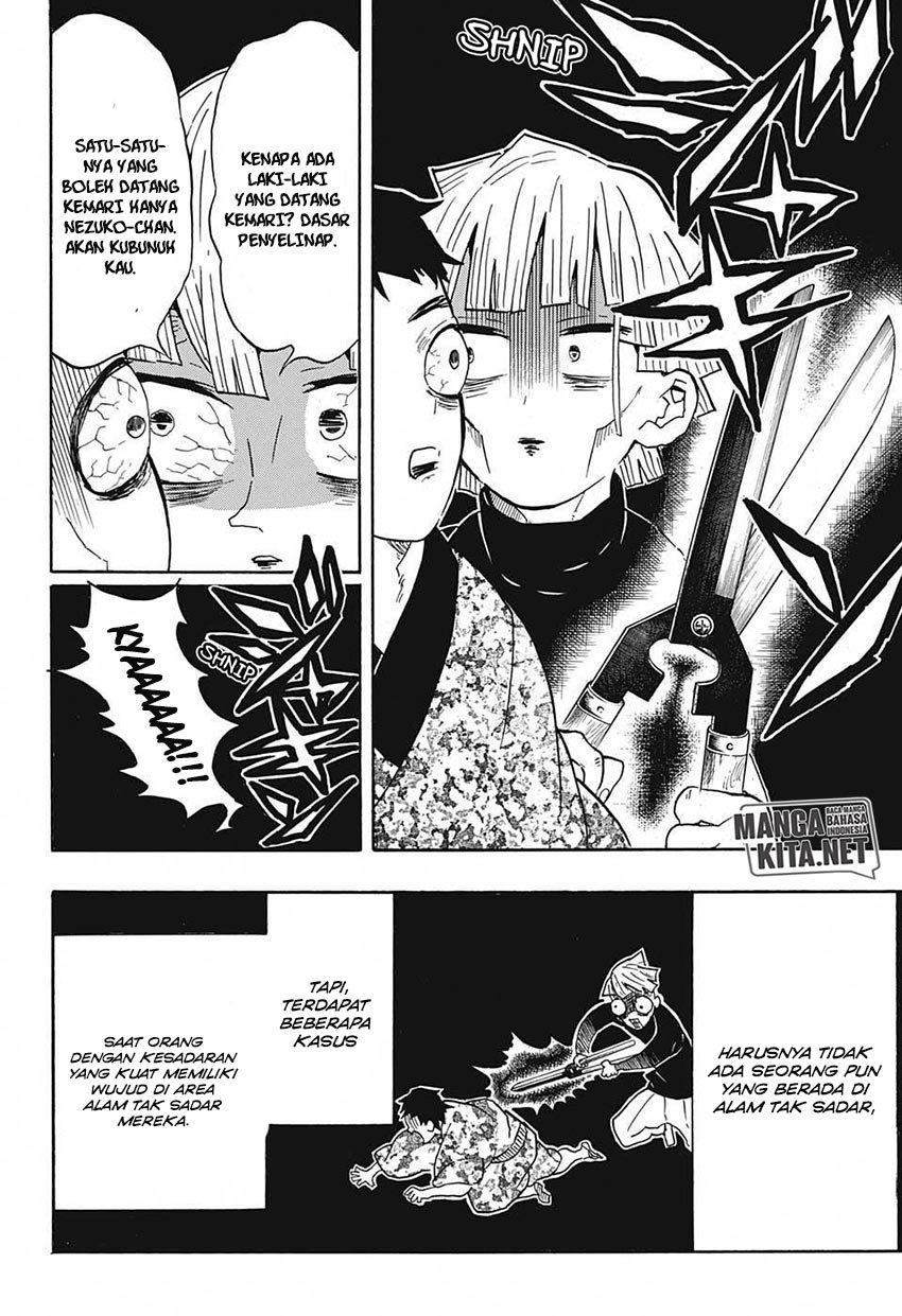 Read Demon Slayer ID Manga Online