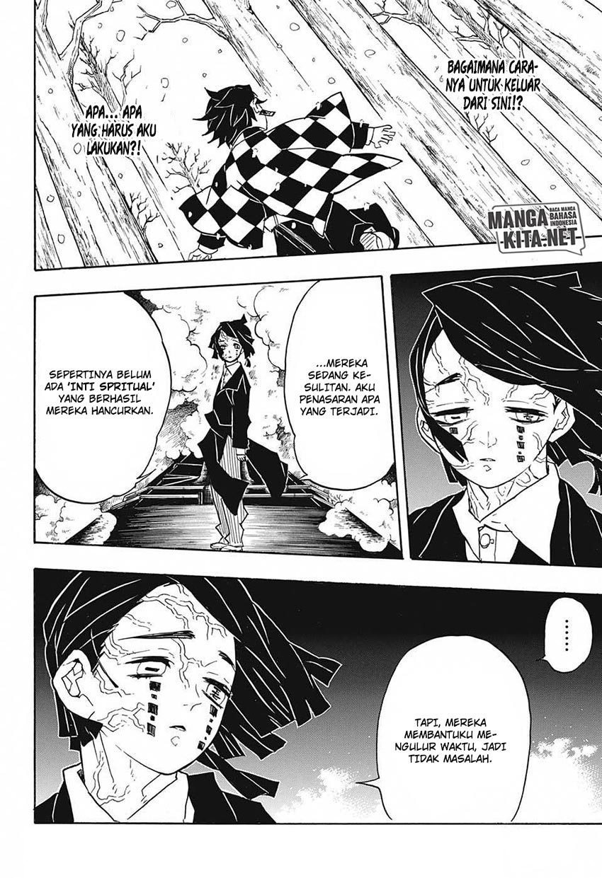 Read Demon Slayer ID Manga Online