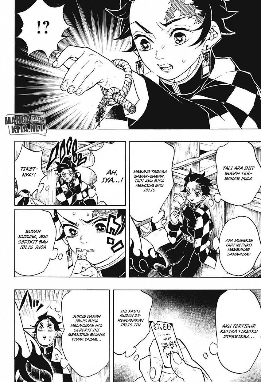 Read Demon Slayer ID Manga Online