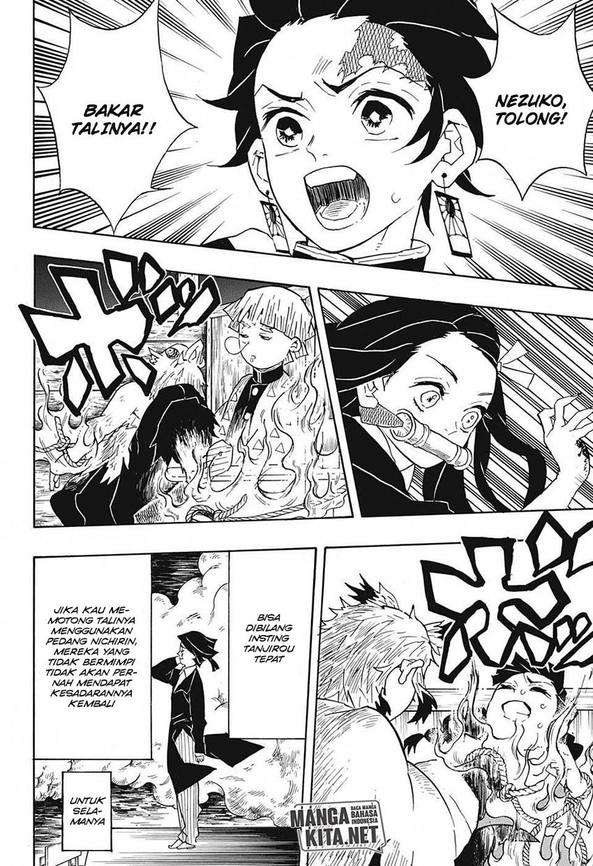 Read Demon Slayer ID Manga Online