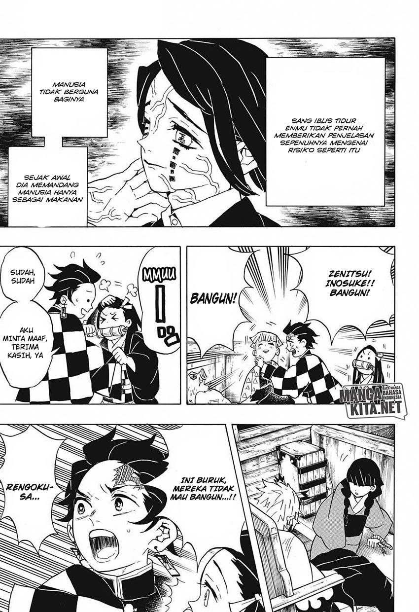 Read Demon Slayer ID Manga Online
