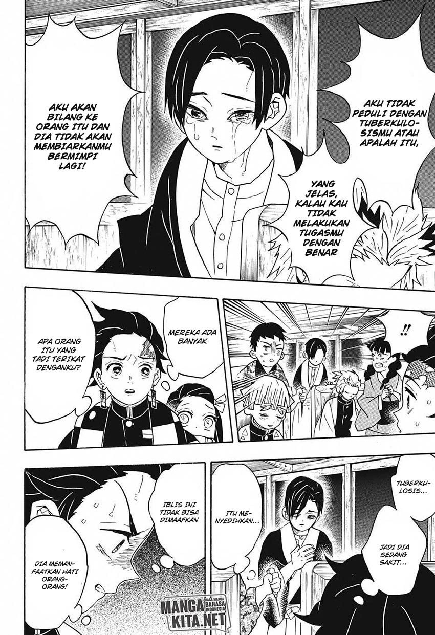 Read Demon Slayer ID Manga Online