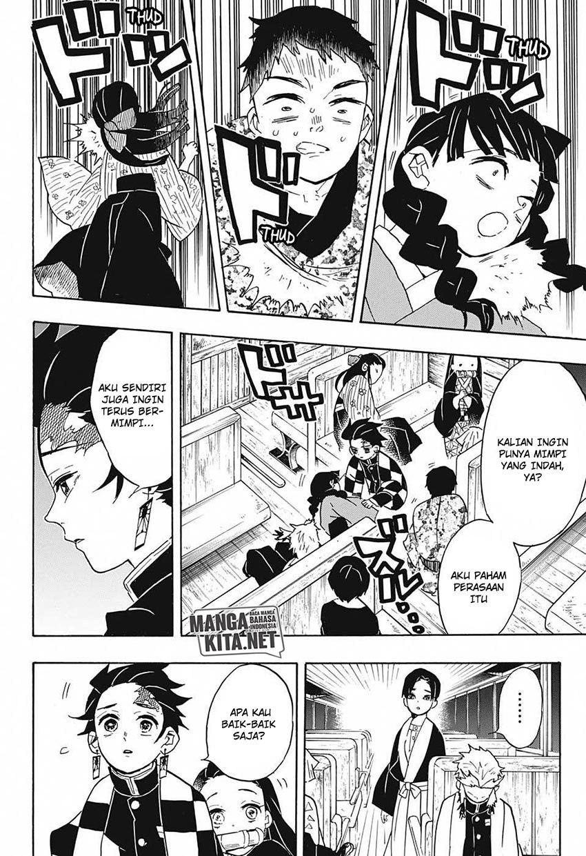 Read Demon Slayer ID Manga Online