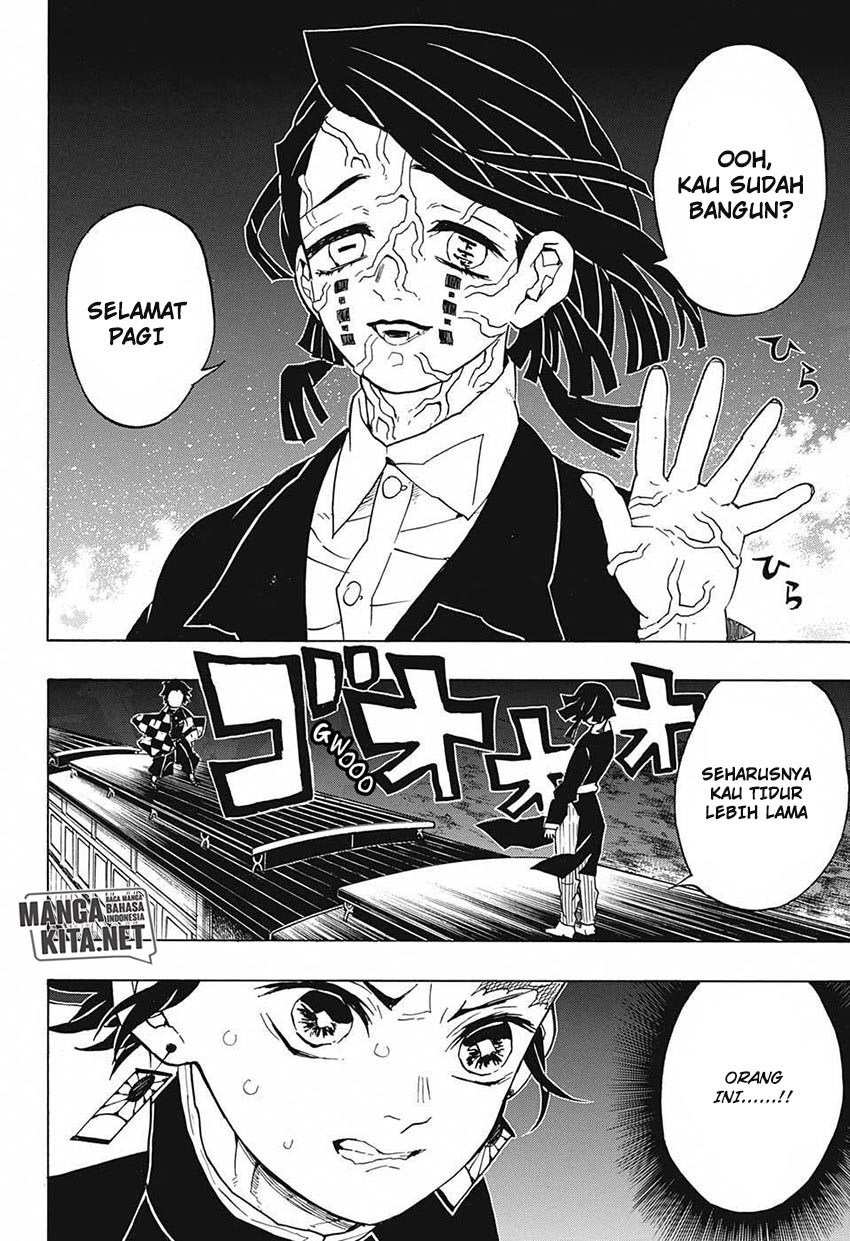 Read Demon Slayer ID Manga Online
