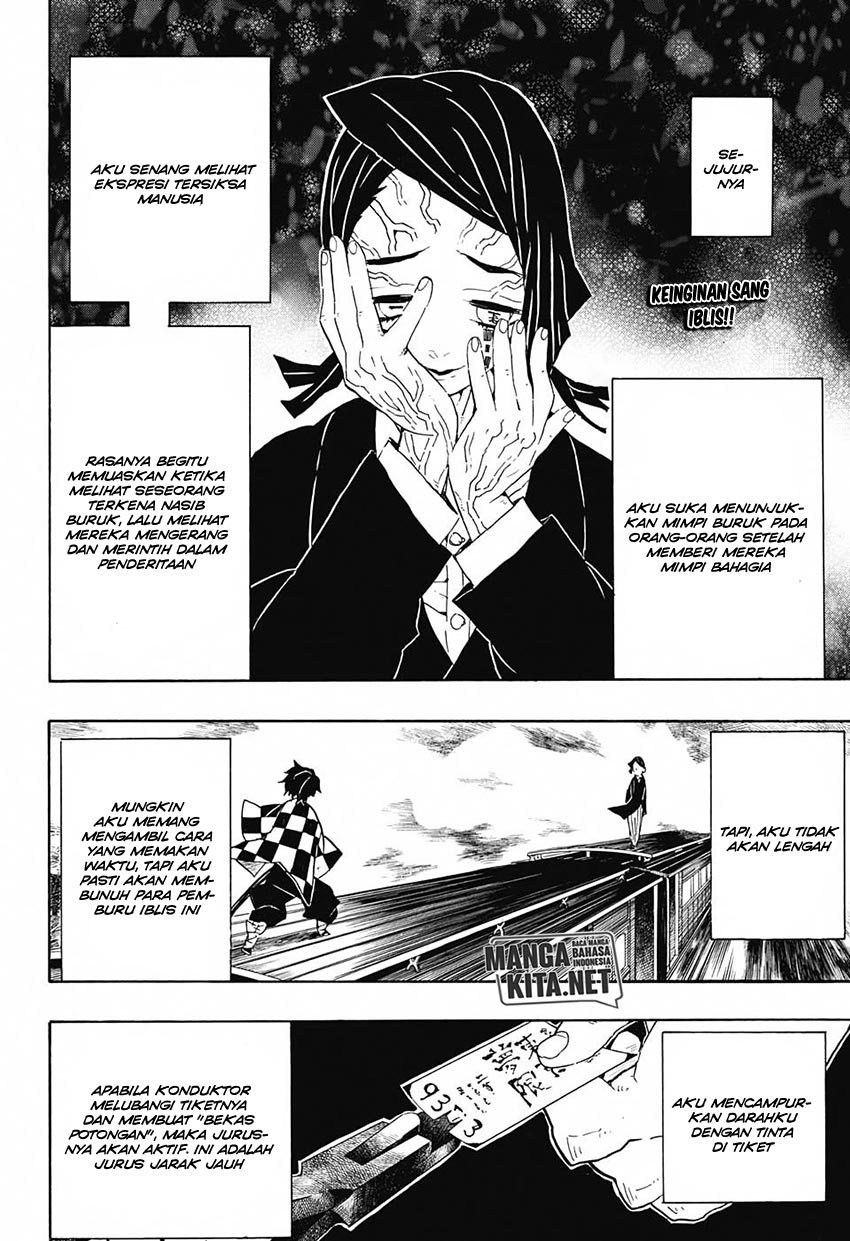 Read Demon Slayer ID Manga Online