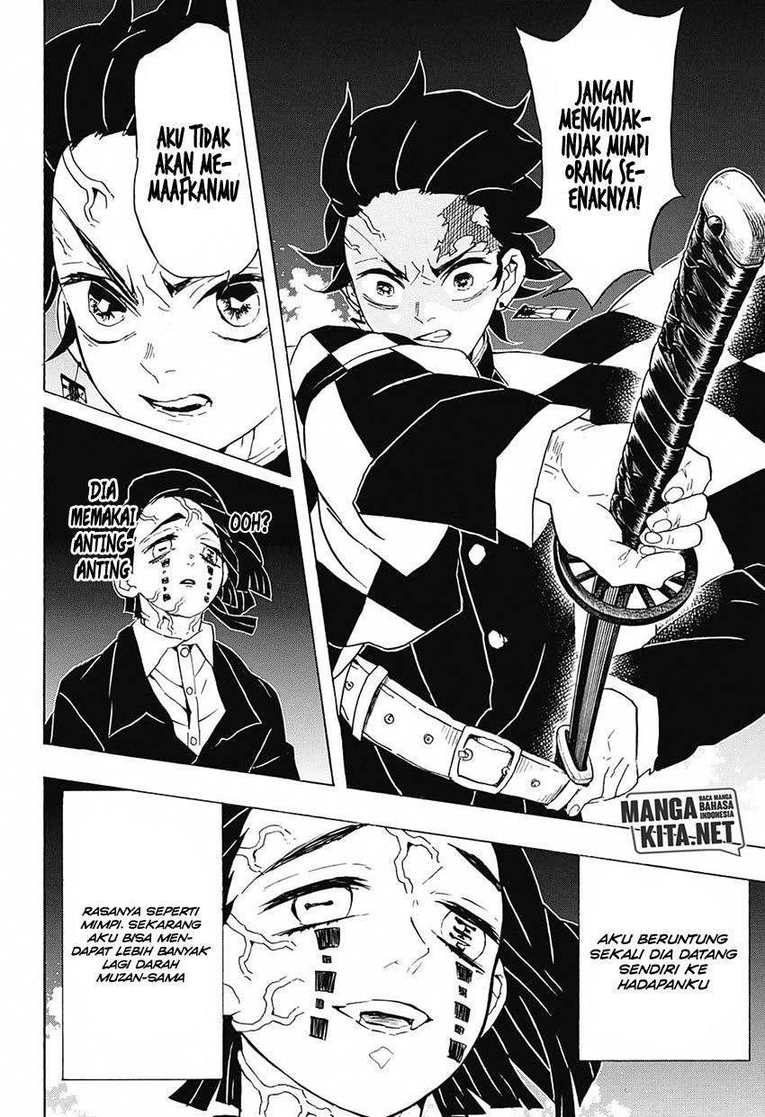 Read Demon Slayer ID Manga Online