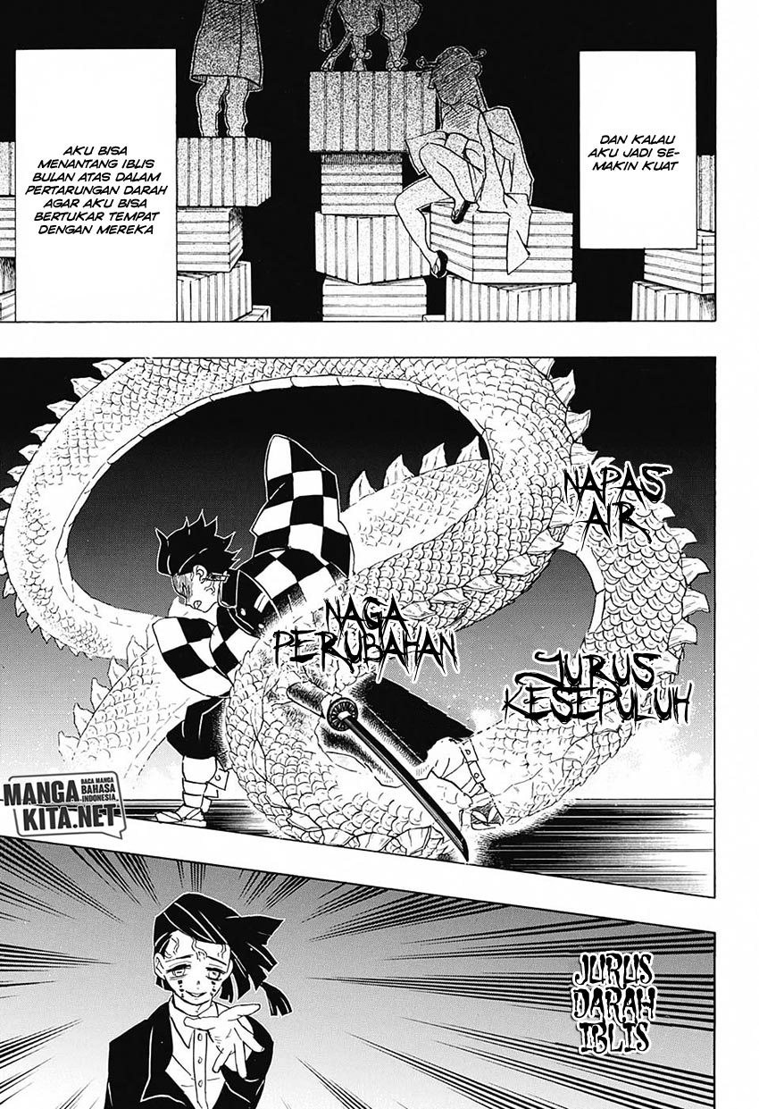 Read Demon Slayer ID Manga Online
