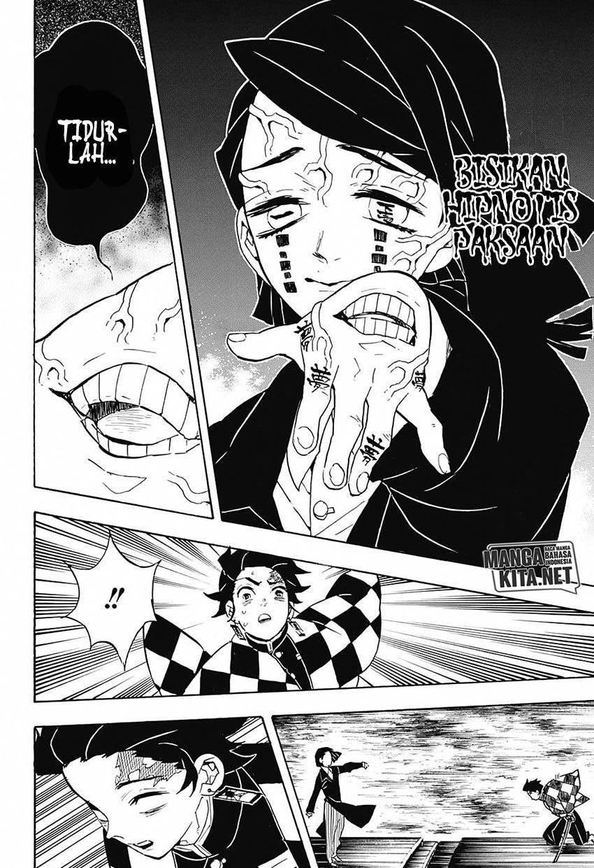 Read Demon Slayer ID Manga Online