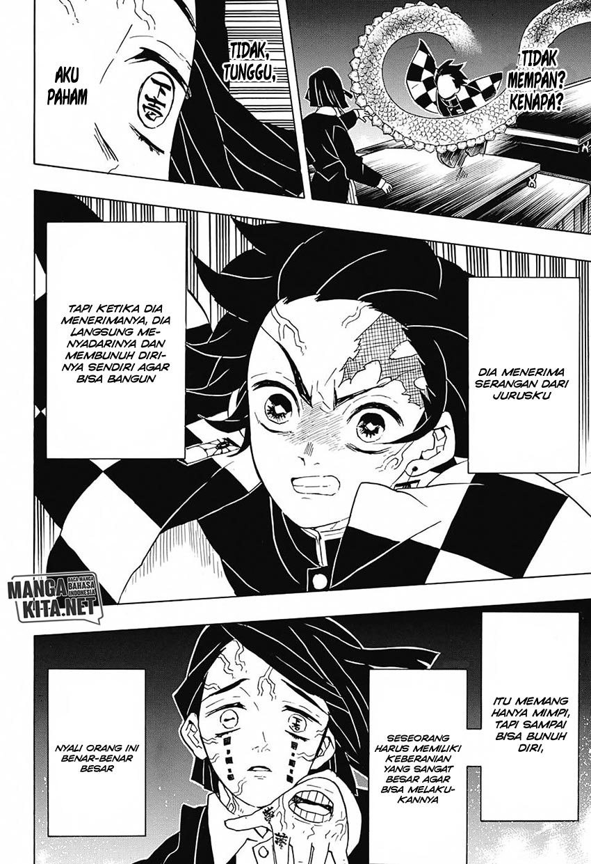 Read Demon Slayer ID Manga Online
