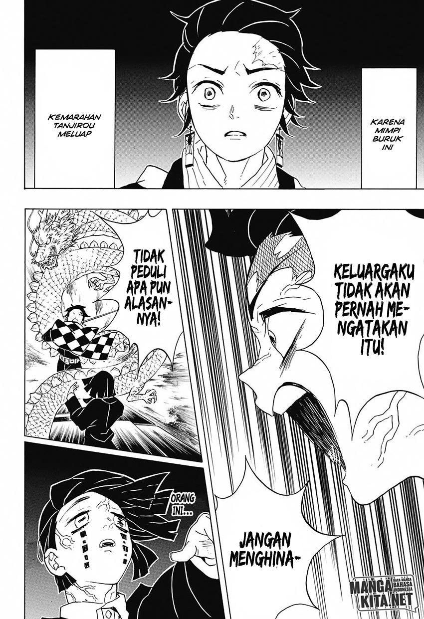Read Demon Slayer ID Manga Online