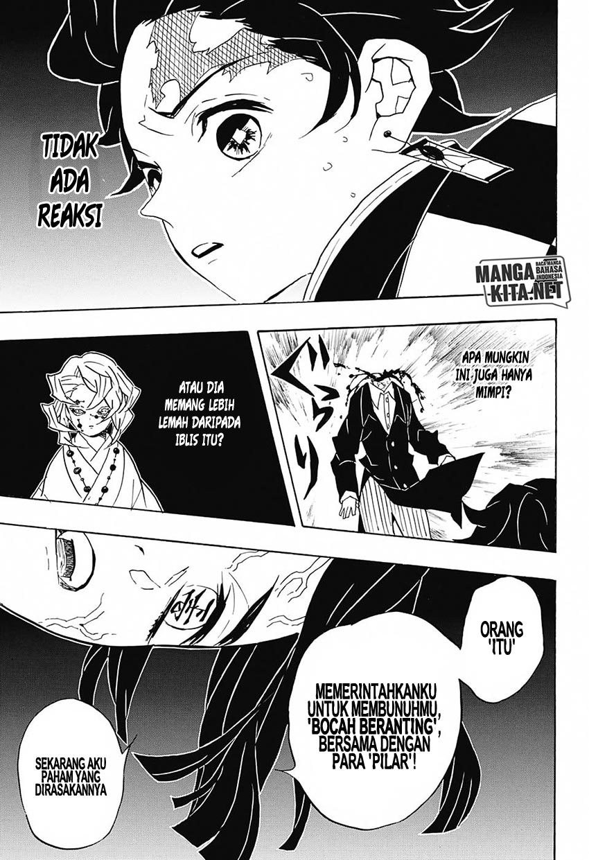Read Demon Slayer ID Manga Online