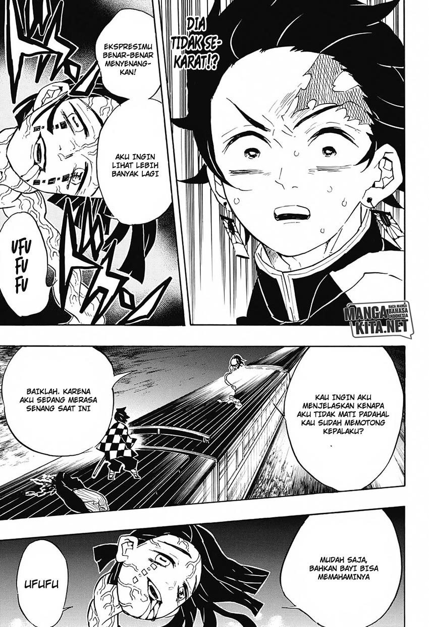 Read Demon Slayer ID Manga Online
