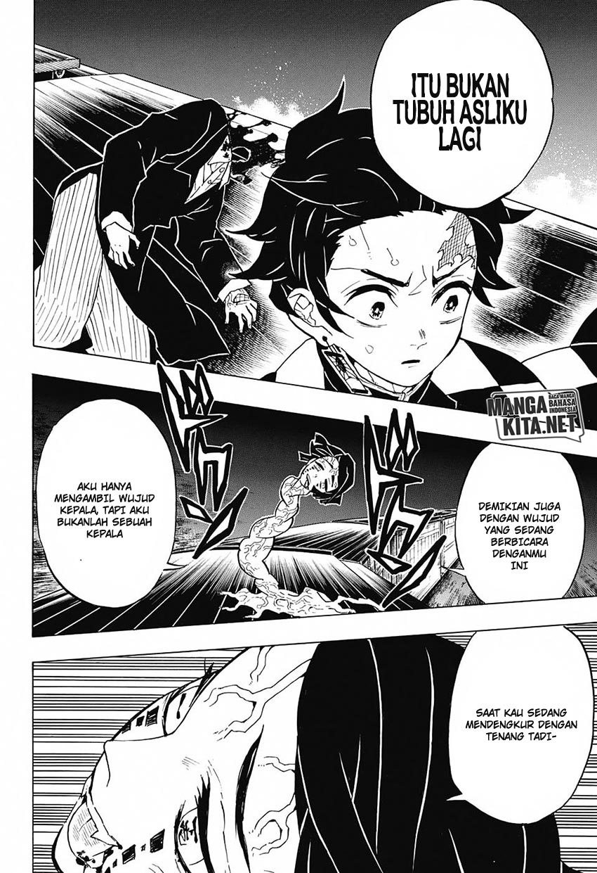 Read Demon Slayer ID Manga Online